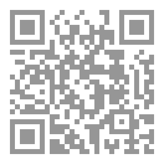 Qr Code اللحظة العنوانية في الشعر