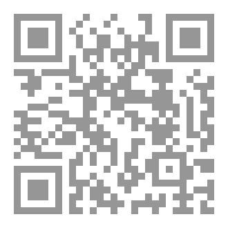 Qr Code قيد التعلق