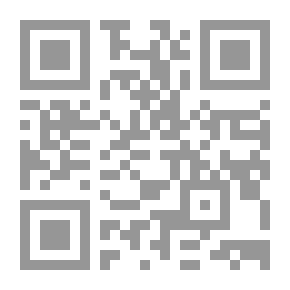 Qr Code ترميم وعلاج الفخار والزجاج والقشاني
