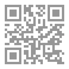 Qr Code Arabic Edition Power Point Xp Step By Step