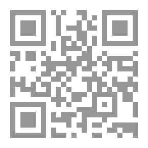 Qr Code العميل السري