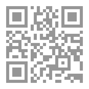 Qr Code الدراسات القديمة