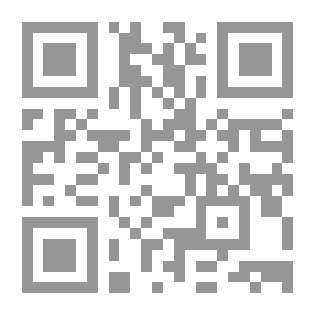 Qr Code ابن رشد في مصر