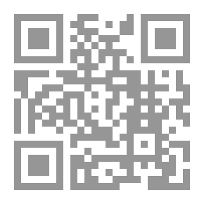 Qr Code فوزان السابق (1275 - 1373هـ/ 1859 - 1954م)