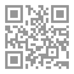 Qr Code The Good Cheer Book
