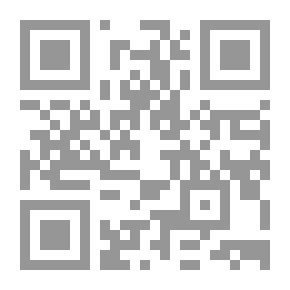 Qr Code يوم في عالم الوعي