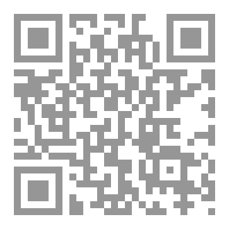 Qr Code عالم مخلوق من نور