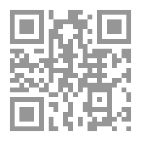 Qr Code مش وقته خالص