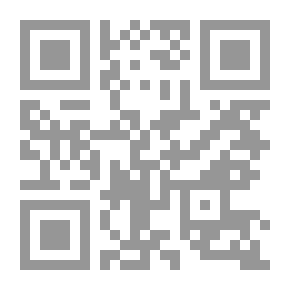 Qr Code شرح العزيزى على متن الجامع الصغير للسيوطى الجزء الثالث