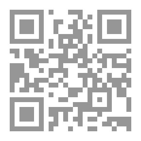 Qr Code بذله فضاء برتقالية اللون