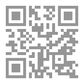 Qr Code Connaitre lIslam par la methode