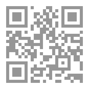Qr Code أدب الدنيا والدين