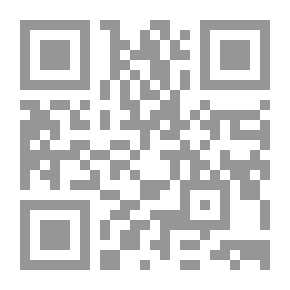 Qr Code نظام الحكم في عهد الرسول الكريم