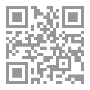 Qr Code تبني التفوق