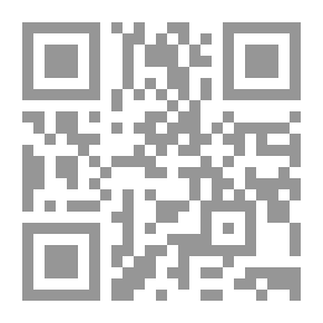Qr Code ليتها تقرأ