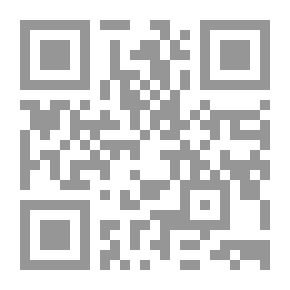 Qr Code قطاف الصباح