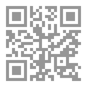 Qr Code Shadow Daggers