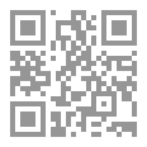 Qr Code 25 يناير - مباحث وشهادات