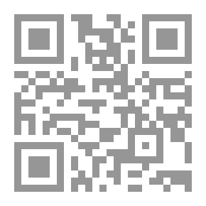 Qr Code نحو نظرية قرآنية في المعروفية الاجتماعية