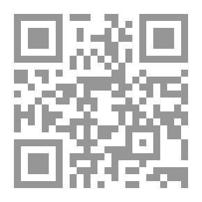 Qr Code باتلفيلد ، 1995/1996