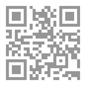 Qr Code هذا بلاغ للناس ولينذروا به
