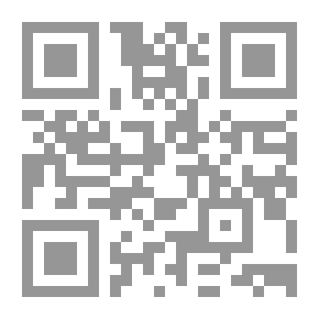 Qr Code خطوات الى الأمام كيف تحقق ذاتك