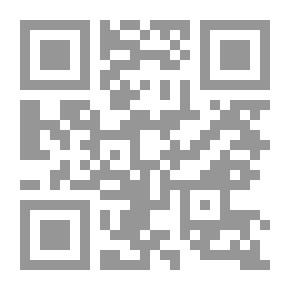 Qr Code الأبيض يمحو الأسود