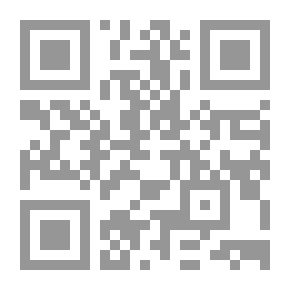 Qr Code صناديق لولو