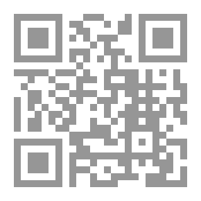 Qr Code مسائل في الفتن