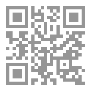 Qr Code The History Of Jerusalem Through The Ages