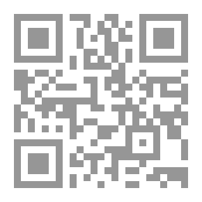 Qr Code البحار