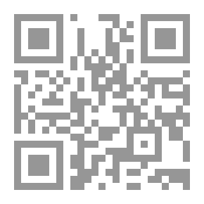 Qr Code أعشابنا دواء ؛ صحتك جمالك