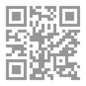 Qr Code جمال البيان في تجويد القرآن