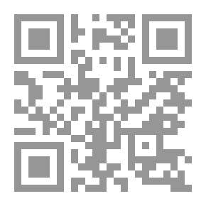 Qr Code Islamic Country