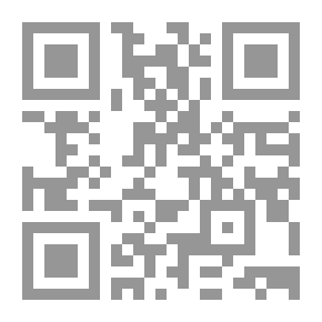Qr Code الفيلم الوثائقي: قضايا وإشكالات
