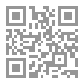 Qr Code قاموس شامل للكتاب المقدس