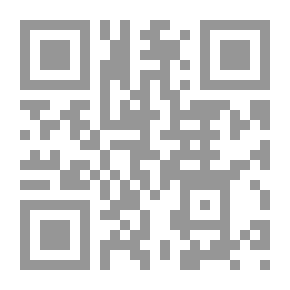 Qr Code متون أصول الفقه (كتيب)