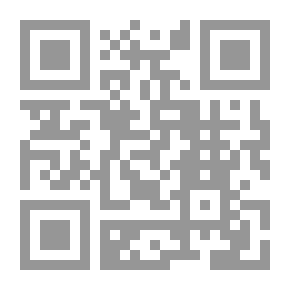 Qr Code لا يمكنك الجزم أبدا