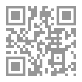 Qr Code جابر بن عبد الله وفقهه