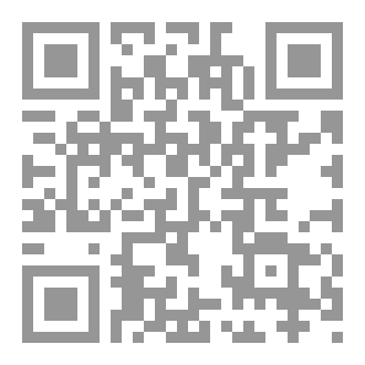 Qr Code انت هوه