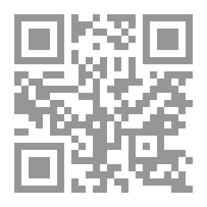 Qr Code Architectural Construction