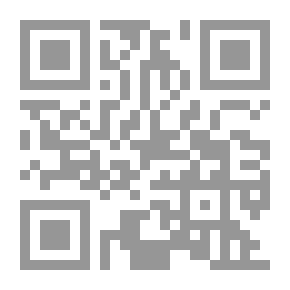 Qr Code Rides on Railways