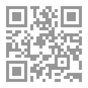 Qr Code المتغيرات الإجتماعية فى مؤسسات التعليم قبل الجامعي