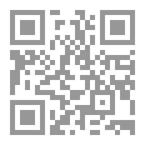 Qr Code وثائق