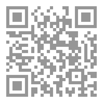 Qr Code Cẩm Nang 'Umrah