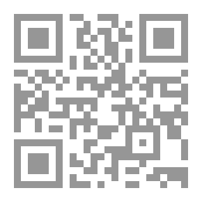 Qr Code The Right Collector In Destiny