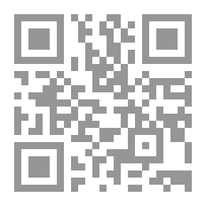 Qr Code جدتي... طفلة رائعة