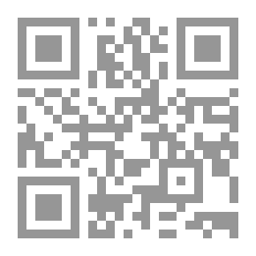 Qr Code The Last Ten Meetings At The Grand Mosque