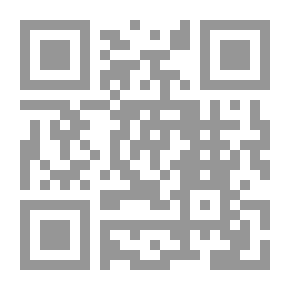 Qr Code السنة الأولى من المعرفة العلمية ، tr. بواسطة J. كلايتون
