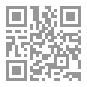 Qr Code نقطة رجوع الى السطر